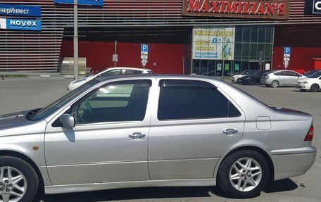 Toyota Vista V30, 2002 год, 530 000 рублей, 4 фотография