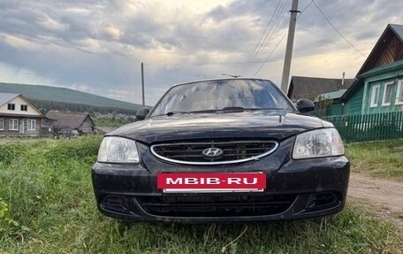Hyundai Accent II, 2008 год, 370 000 рублей, 7 фотография
