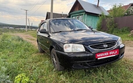 Hyundai Accent II, 2008 год, 370 000 рублей, 6 фотография