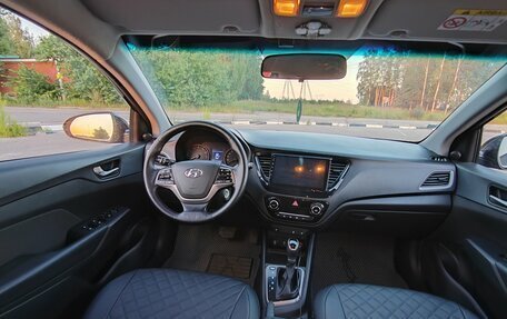 Hyundai Solaris II рестайлинг, 2017 год, 1 050 000 рублей, 2 фотография