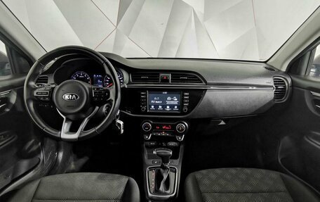 KIA Rio IV, 2020 год, 1 375 000 рублей, 12 фотография