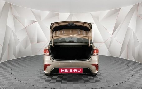 KIA Rio IV, 2020 год, 1 375 000 рублей, 10 фотография