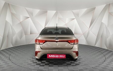 KIA Rio IV, 2020 год, 1 375 000 рублей, 8 фотография