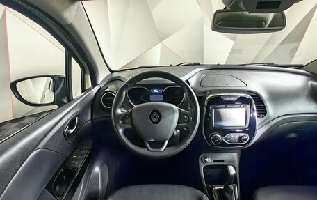 Renault Kaptur I рестайлинг, 2019 год, 1 398 000 рублей, 13 фотография