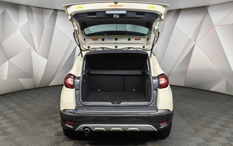 Renault Kaptur I рестайлинг, 2019 год, 1 398 000 рублей, 17 фотография