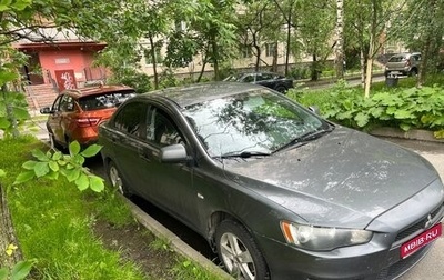 Mitsubishi Lancer IX, 2008 год, 650 000 рублей, 1 фотография