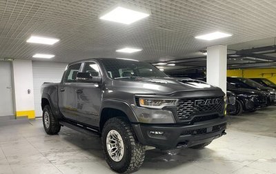Rambler 1500, 2025 год, 13 500 000 рублей, 1 фотография