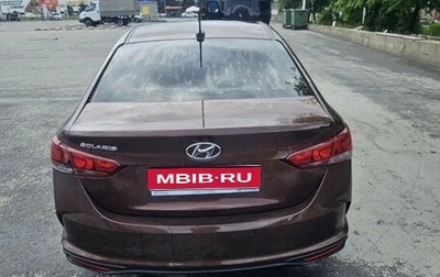 Hyundai Solaris II рестайлинг, 2021 год, 1 500 000 рублей, 1 фотография
