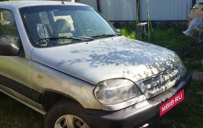 Chevrolet Niva I рестайлинг, 2004 год, 320 000 рублей, 1 фотография