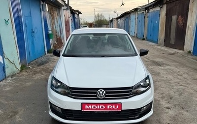 Volkswagen Polo VI (EU Market), 2017 год, 1 450 000 рублей, 1 фотография
