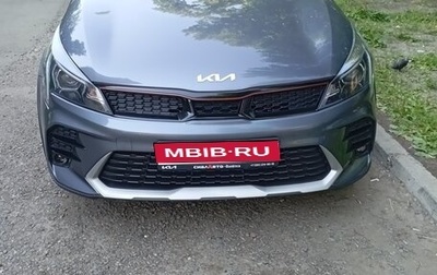 KIA Rio IV, 2022 год, 2 100 000 рублей, 1 фотография