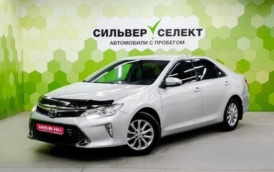 Toyota Camry, 2015 год, 1 600 000 рублей, 1 фотография
