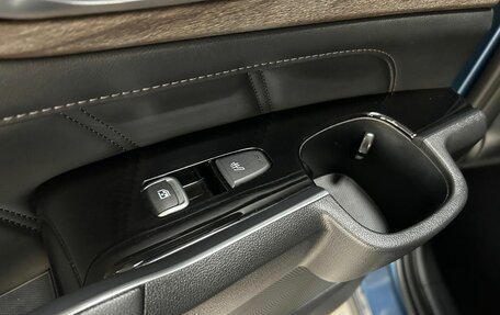 KIA Sorento IV, 2021 год, 3 699 000 рублей, 25 фотография