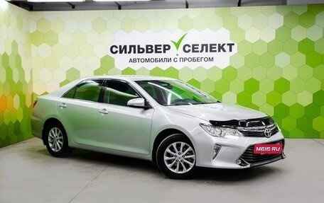Toyota Camry, 2015 год, 1 600 000 рублей, 5 фотография