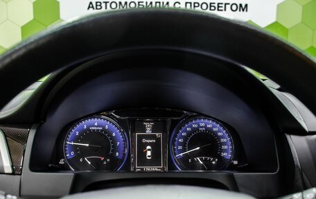 Toyota Camry, 2015 год, 1 600 000 рублей, 14 фотография