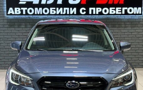 Subaru Legacy VII, 2018 год, 1 550 000 рублей, 3 фотография