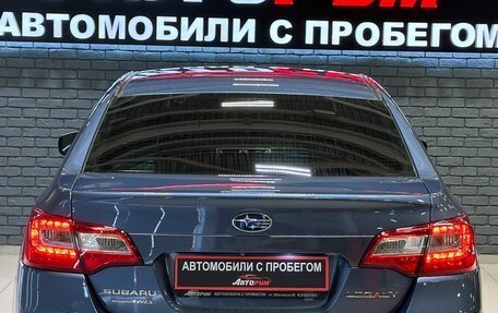 Subaru Legacy VII, 2018 год, 1 550 000 рублей, 6 фотография