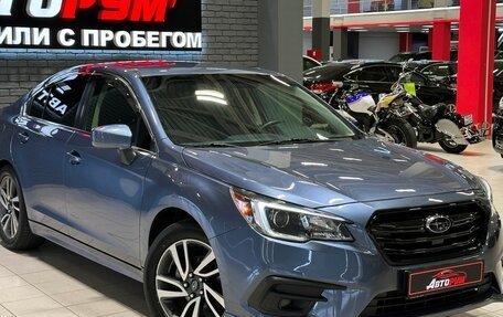 Subaru Legacy VII, 2018 год, 1 550 000 рублей, 4 фотография