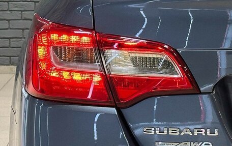 Subaru Legacy VII, 2018 год, 1 550 000 рублей, 8 фотография