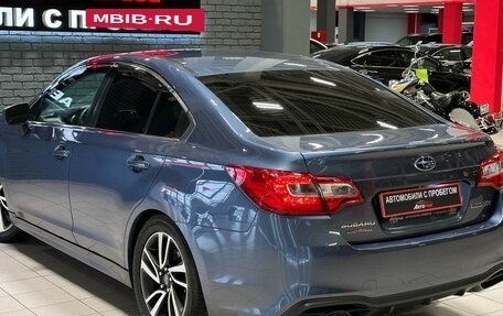 Subaru Legacy VII, 2018 год, 1 550 000 рублей, 7 фотография