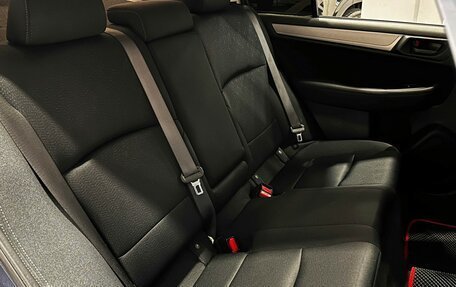 Subaru Legacy VII, 2018 год, 1 550 000 рублей, 15 фотография