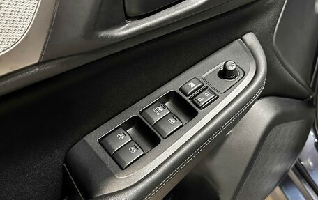 Subaru Legacy VII, 2018 год, 1 550 000 рублей, 18 фотография