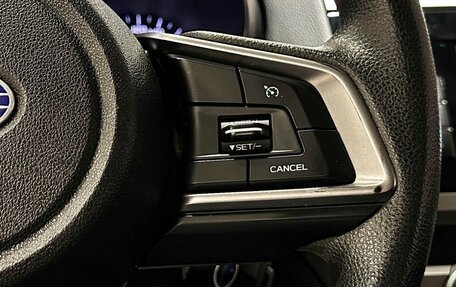 Subaru Legacy VII, 2018 год, 1 550 000 рублей, 22 фотография