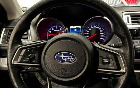 Subaru Legacy VII, 2018 год, 1 550 000 рублей, 29 фотография