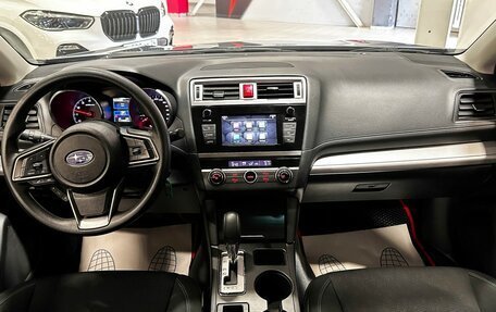 Subaru Legacy VII, 2018 год, 1 550 000 рублей, 30 фотография