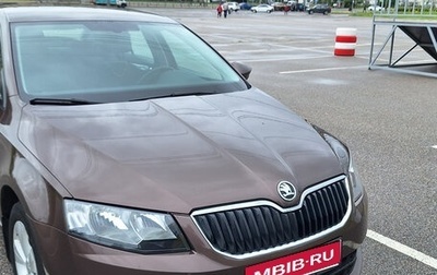 Skoda Octavia, 2016 год, 1 450 000 рублей, 1 фотография