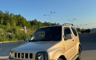 Suzuki Jimny, 2006 год, 780 000 рублей, 1 фотография