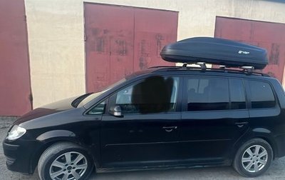 Volkswagen Touran III, 2008 год, 780 000 рублей, 1 фотография