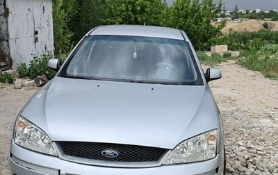 Ford Mondeo III, 2001 год, 270 000 рублей, 1 фотография