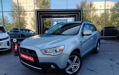Mitsubishi ASX I рестайлинг, 2011 год, 1 075 000 рублей, 1 фотография