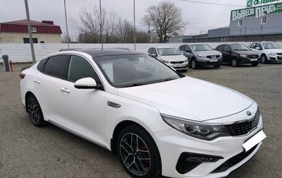 KIA Optima IV, 2019 год, 2 450 000 рублей, 1 фотография