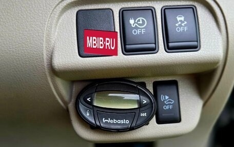 Nissan Leaf I, 2011 год, 570 000 рублей, 15 фотография
