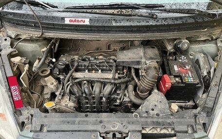 Mitsubishi Colt VI рестайлинг, 2006 год, 350 000 рублей, 23 фотография