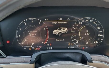 Volkswagen Touareg III, 2019 год, 5 250 000 рублей, 22 фотография