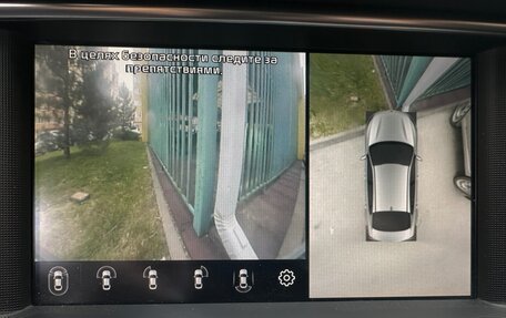 KIA Optima IV, 2019 год, 2 450 000 рублей, 7 фотография