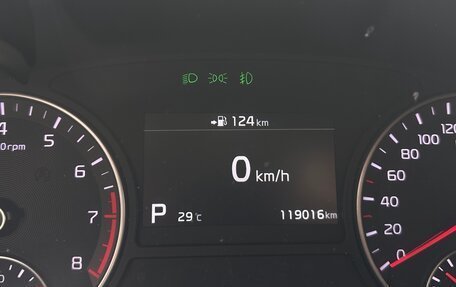 KIA Optima IV, 2019 год, 2 450 000 рублей, 8 фотография