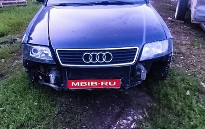 Audi A6, 1997 год, 250 000 рублей, 1 фотография