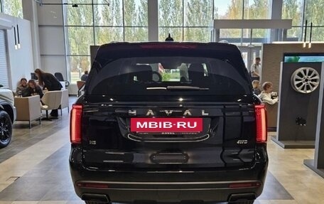 Haval H5, 2024 год, 3 100 000 рублей, 2 фотография