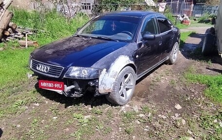 Audi A6, 1997 год, 250 000 рублей, 2 фотография