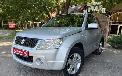 Suzuki Grand Vitara, 2006 год, 670 000 рублей, 1 фотография