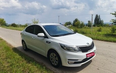KIA Rio III рестайлинг, 2016 год, 995 000 рублей, 1 фотография