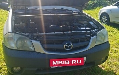 Mazda Tribute II, 2002 год, 220 000 рублей, 1 фотография