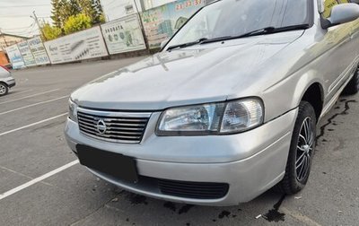 Nissan Sunny B15, 2002 год, 255 000 рублей, 1 фотография