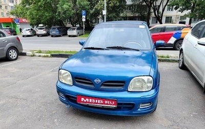 Nissan Micra II, 2001 год, 130 000 рублей, 1 фотография