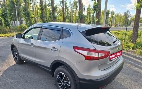 Nissan Qashqai, 2014 год, 1 500 000 рублей, 5 фотография