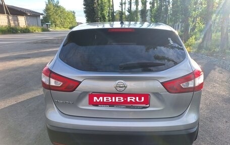 Nissan Qashqai, 2014 год, 1 500 000 рублей, 4 фотография
